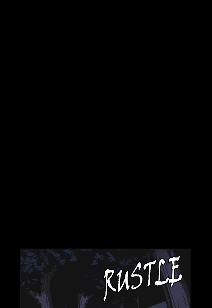 Read Shotgun Boy (en) Manga Online