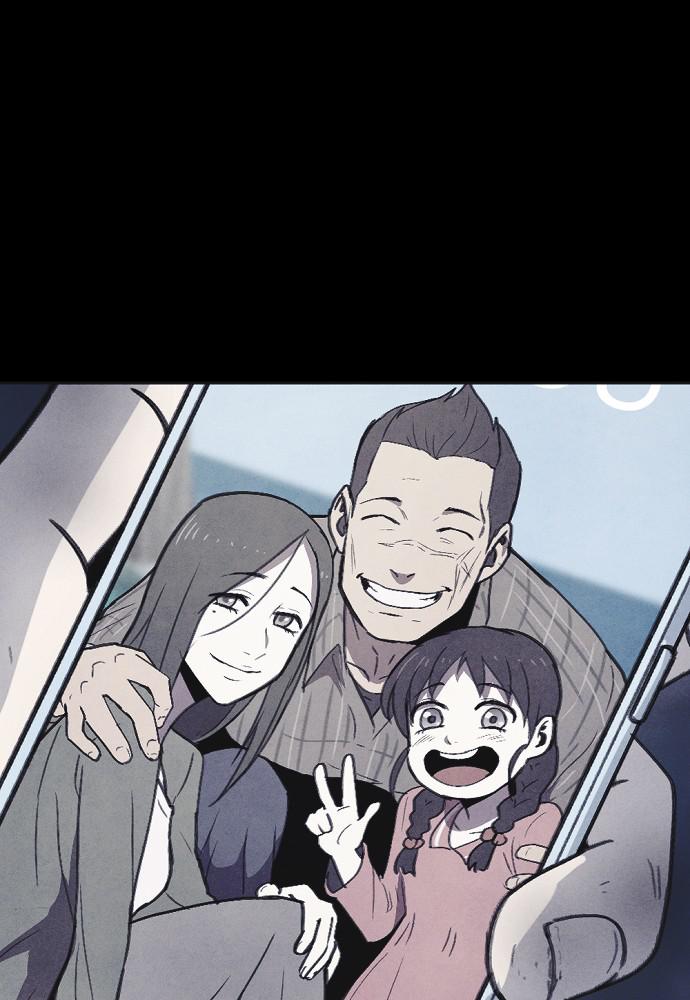 Read Shotgun Boy (en) Manga Online