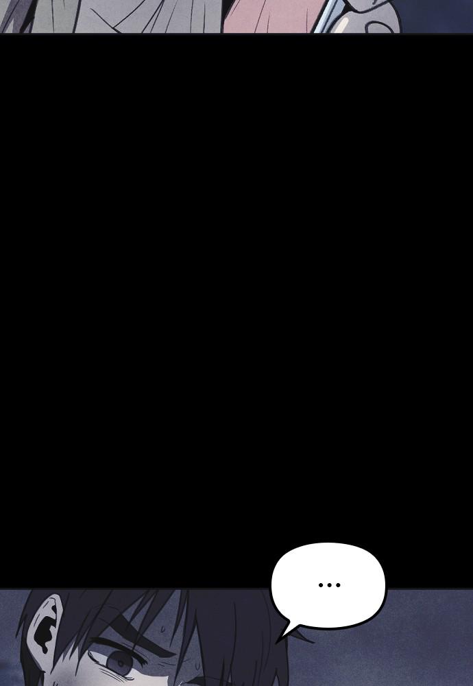 Read Shotgun Boy (en) Manga Online