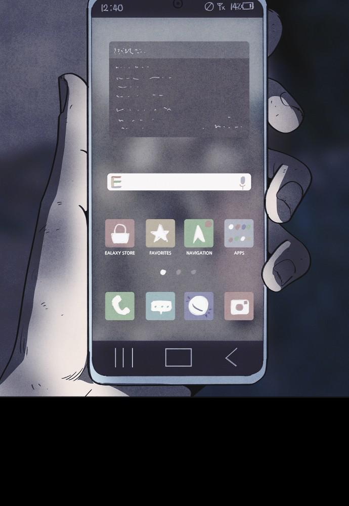 Read Shotgun Boy (en) Manga Online