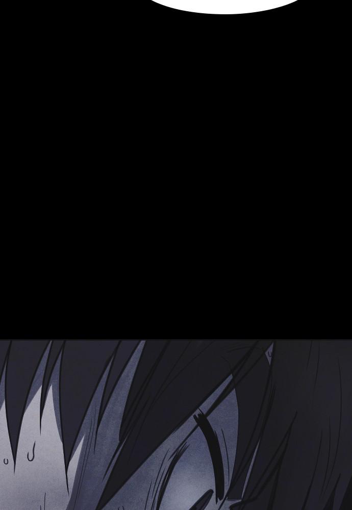 Read Shotgun Boy (en) Manga Online