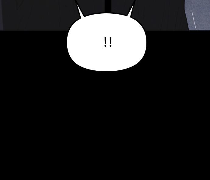 Read Shotgun Boy (en) Manga Online