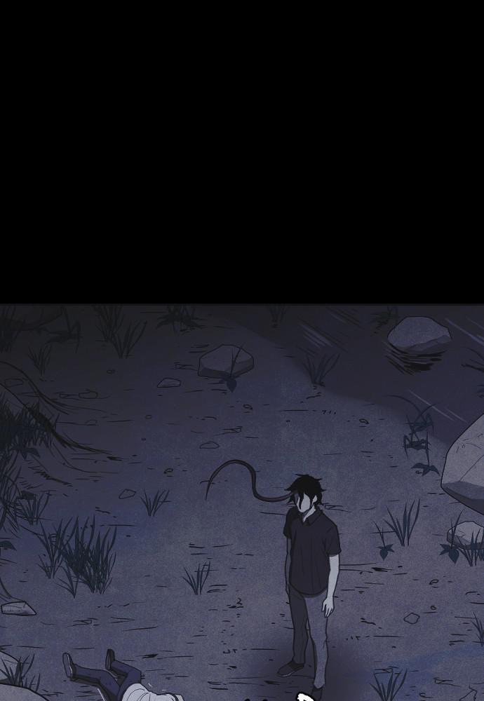 Read Shotgun Boy (en) Manga Online