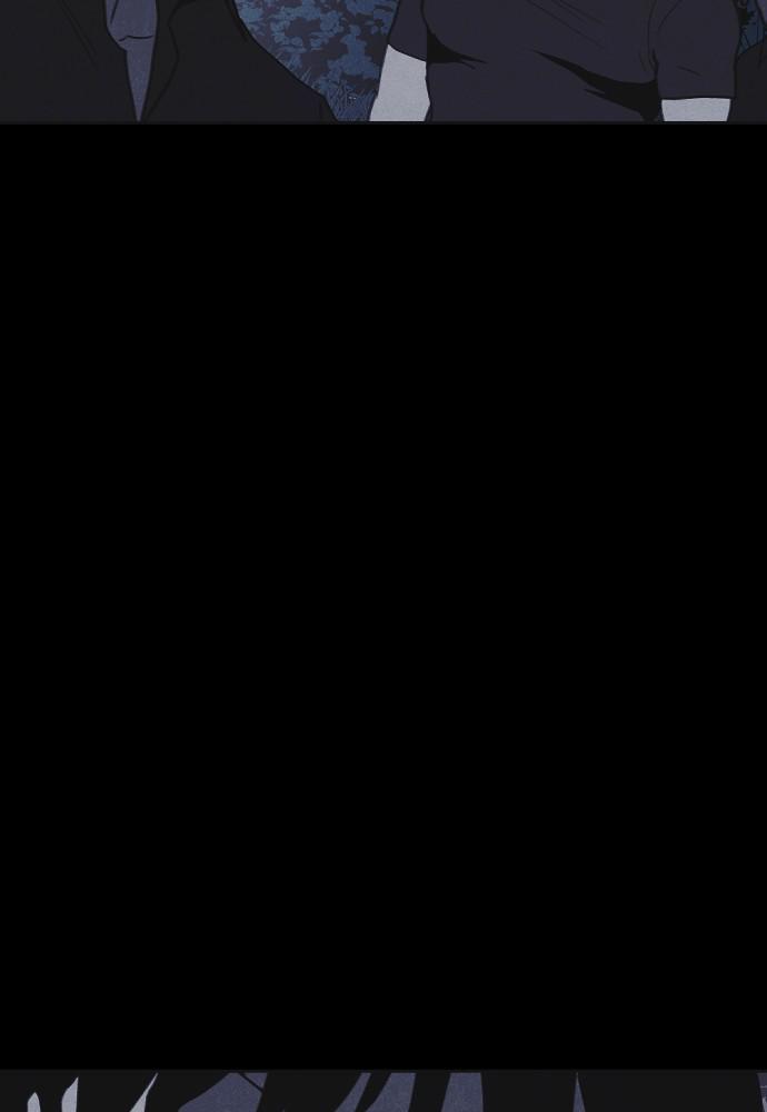 Read Shotgun Boy (en) Manga Online