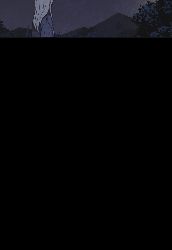 Read Shotgun Boy (en) Manga Online