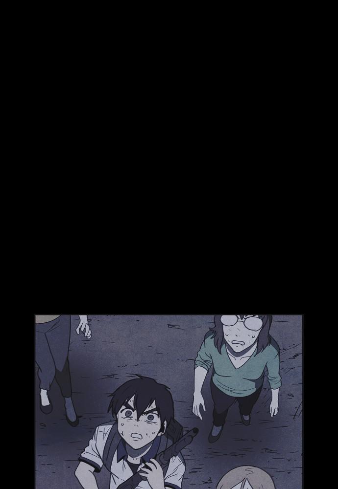 Read Shotgun Boy (en) Manga Online