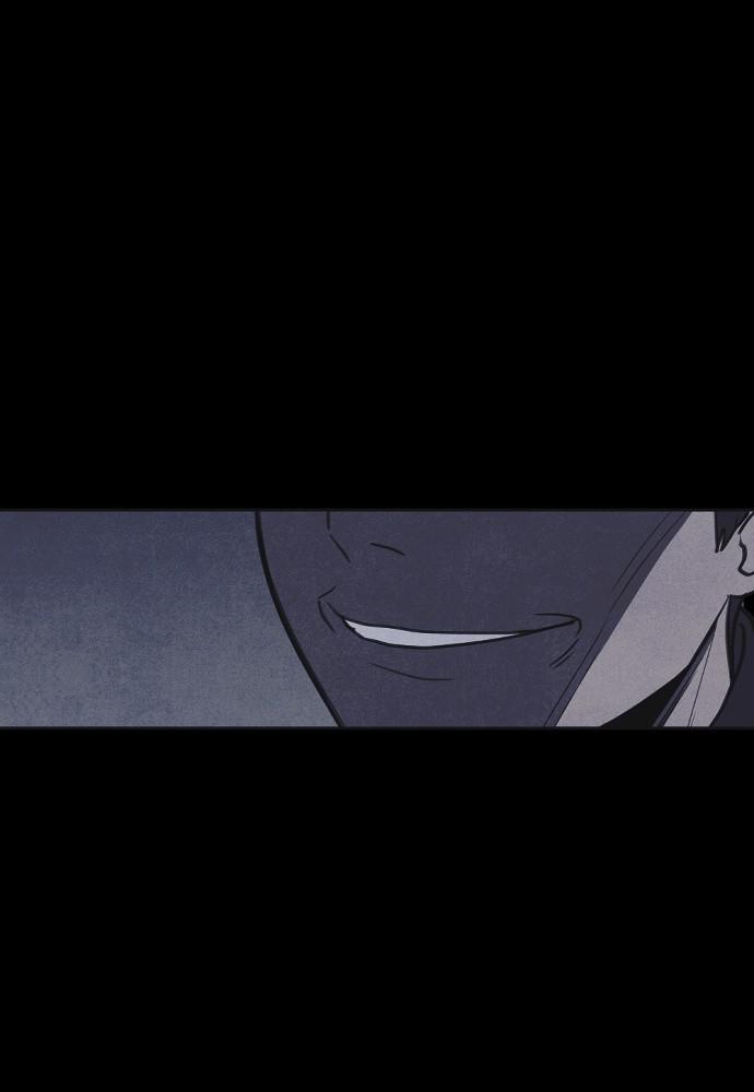 Read Shotgun Boy (en) Manga Online