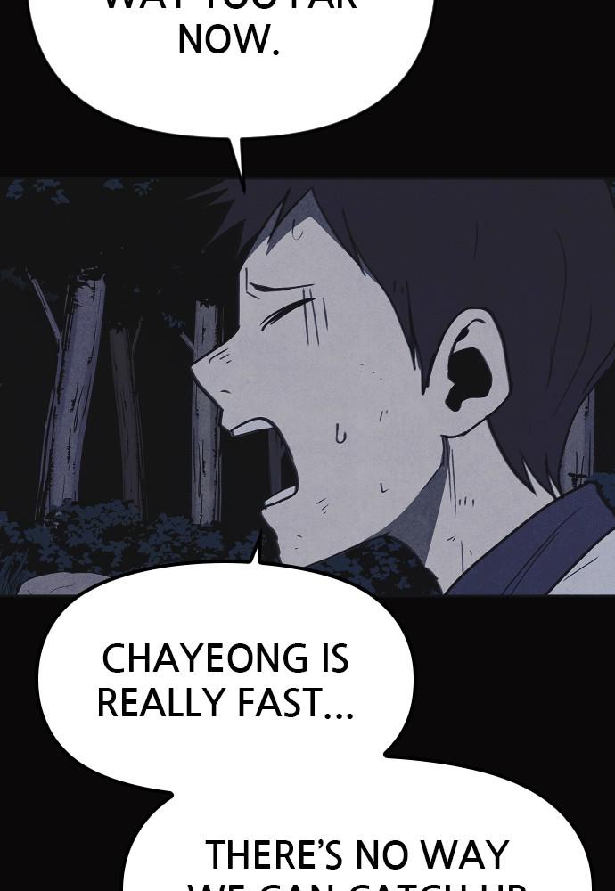 Read Shotgun Boy (en) Manga Online