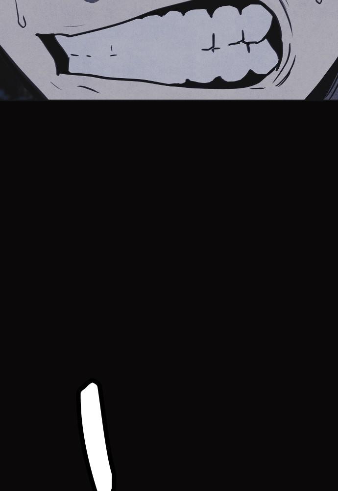 Read Shotgun Boy (en) Manga Online