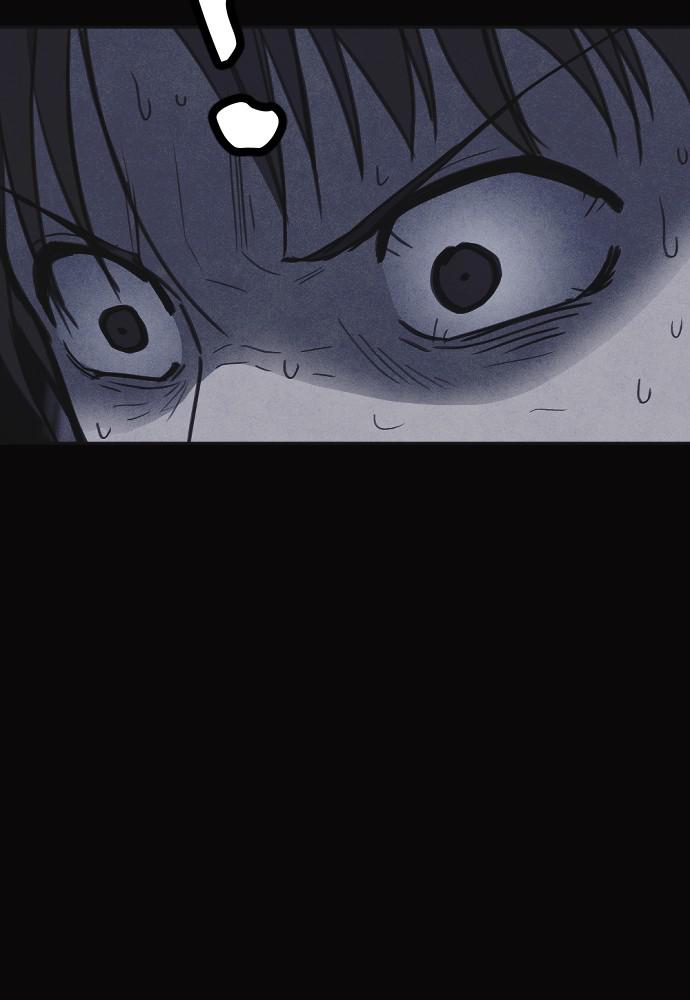 Read Shotgun Boy (en) Manga Online