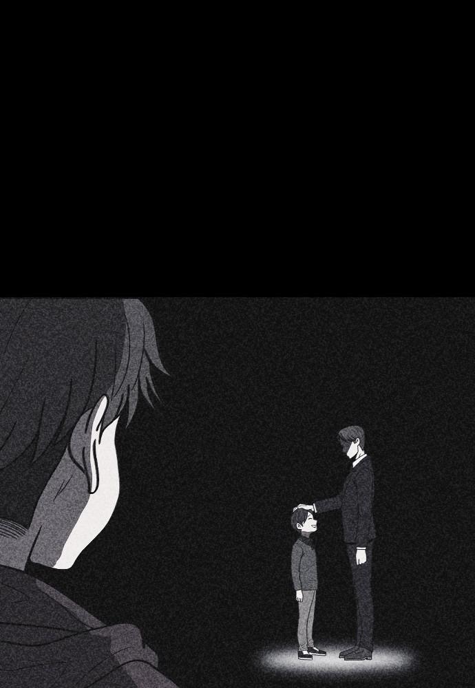 Read Shotgun Boy (en) Manga Online