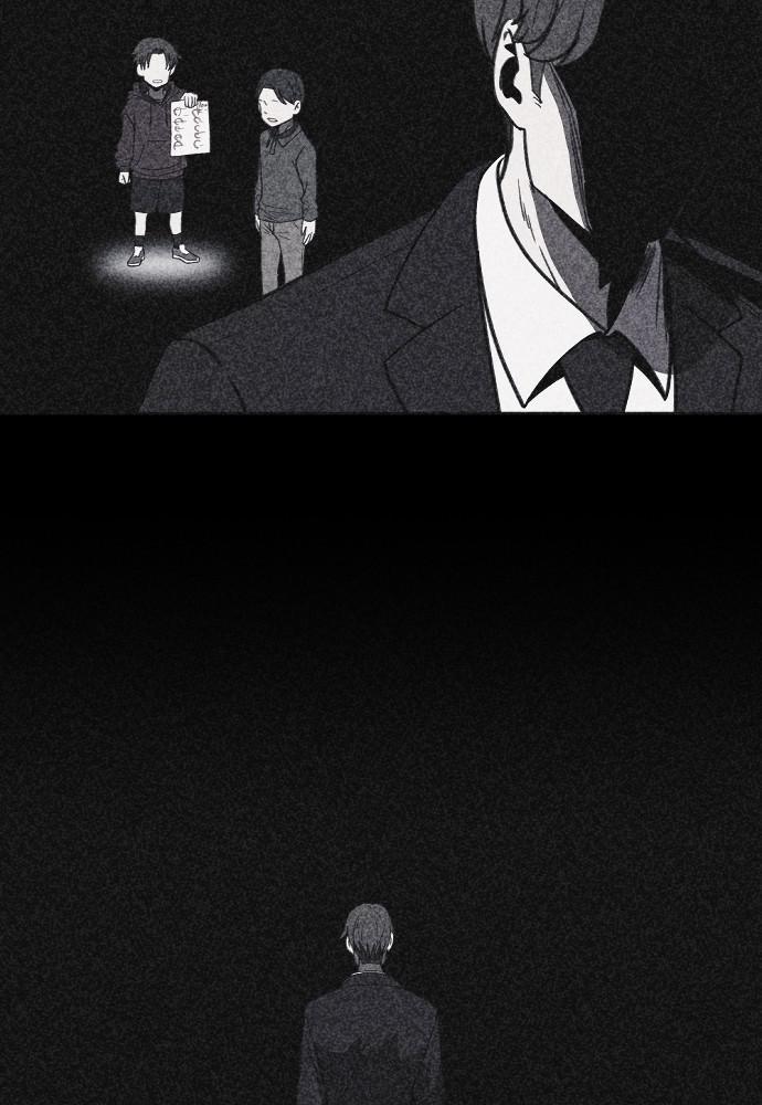 Read Shotgun Boy (en) Manga Online