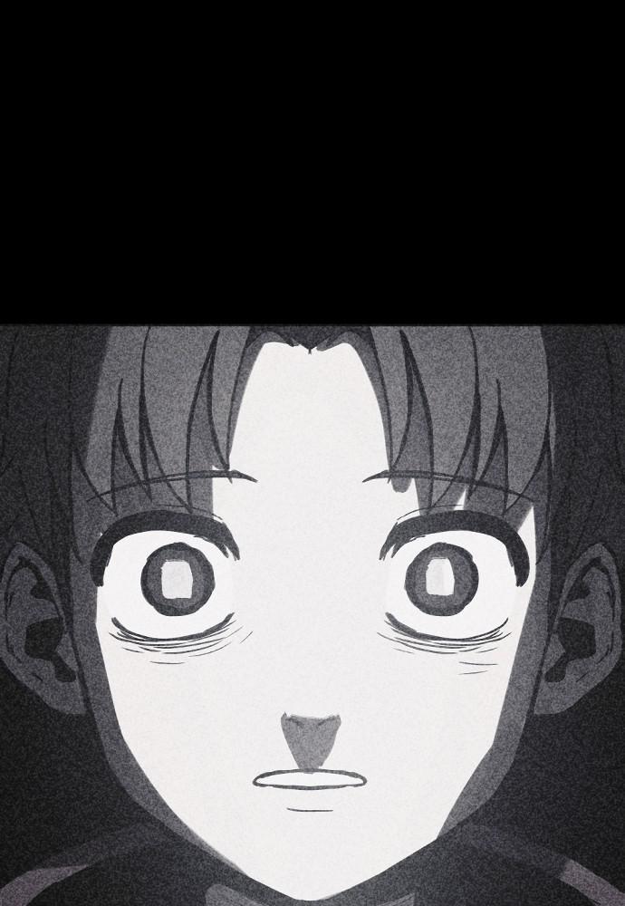 Read Shotgun Boy (en) Manga Online