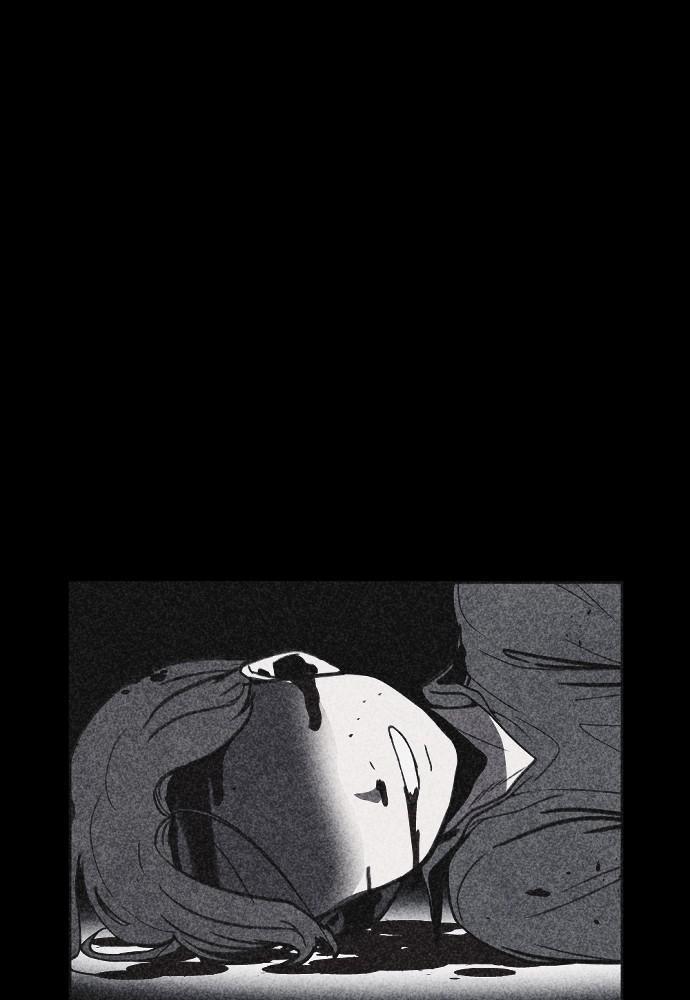 Read Shotgun Boy (en) Manga Online