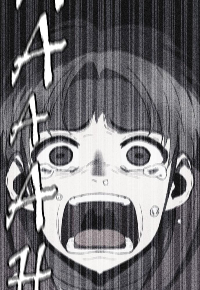 Read Shotgun Boy (en) Manga Online