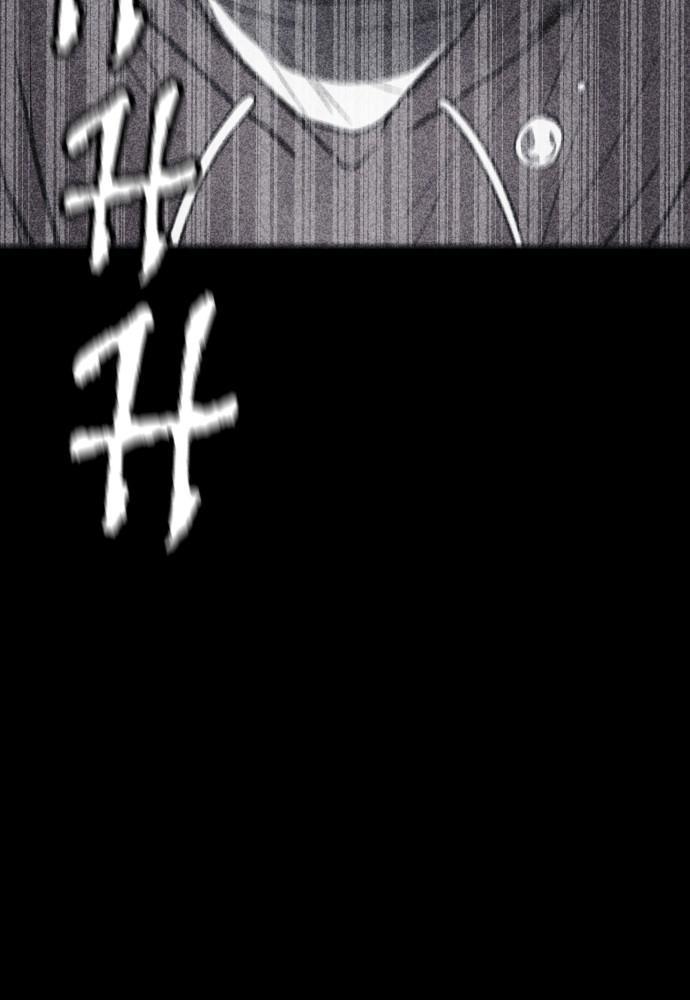 Read Shotgun Boy (en) Manga Online