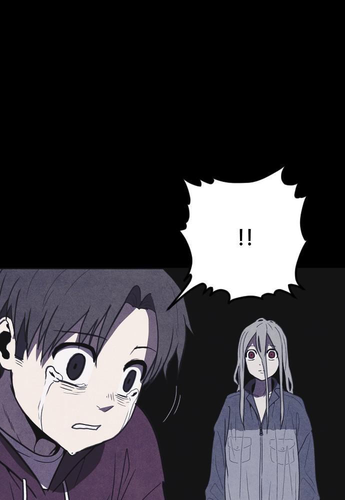 Read Shotgun Boy (en) Manga Online