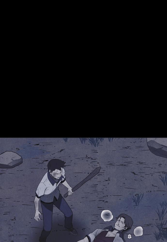 Read Shotgun Boy (en) Manga Online