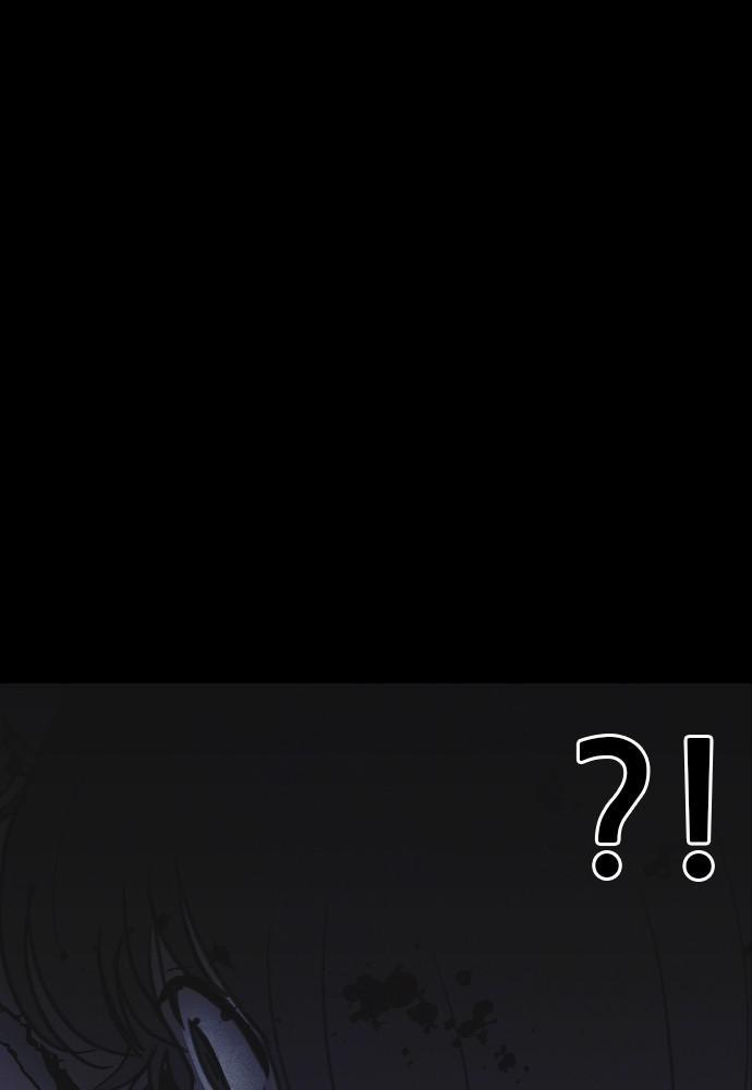 Read Shotgun Boy (en) Manga Online