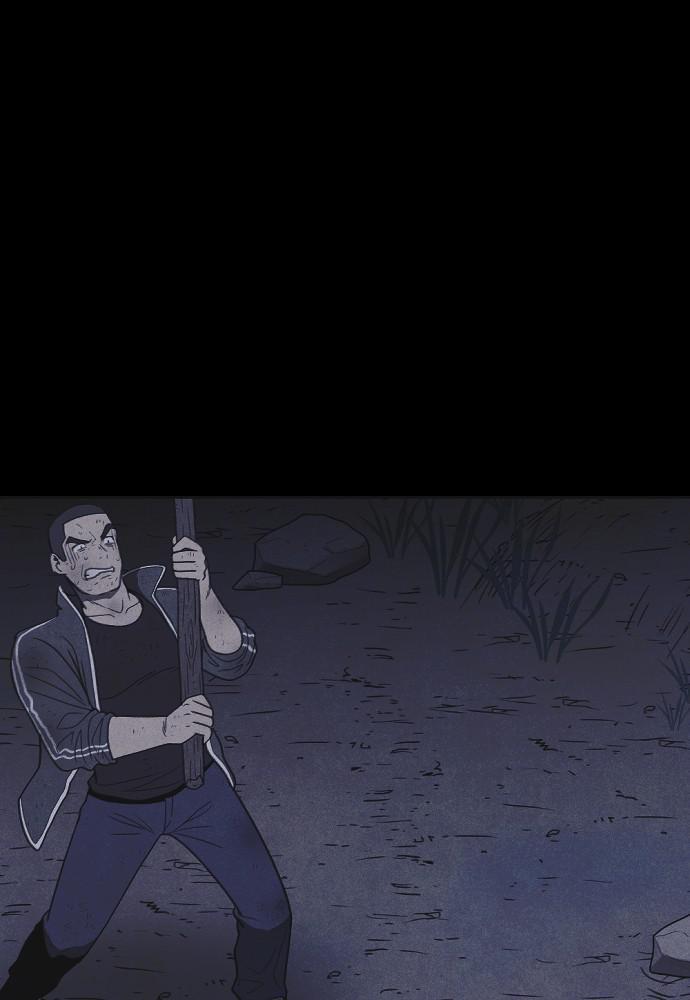 Read Shotgun Boy (en) Manga Online