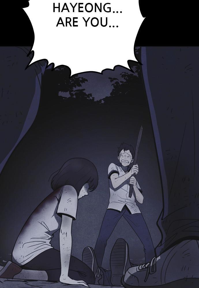 Read Shotgun Boy (en) Manga Online