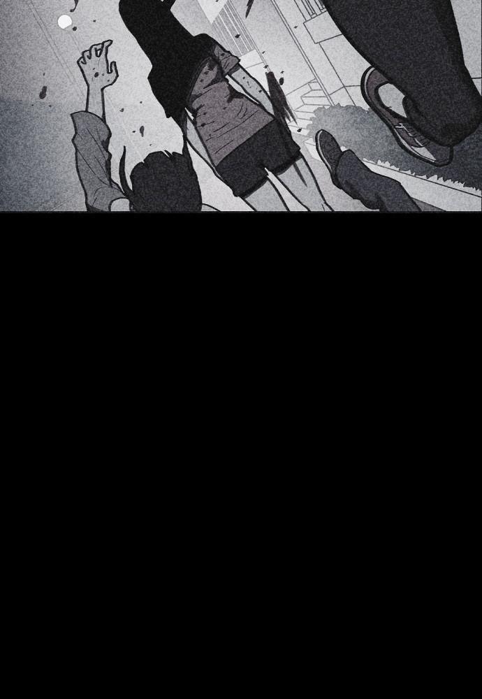 Read Shotgun Boy (en) Manga Online