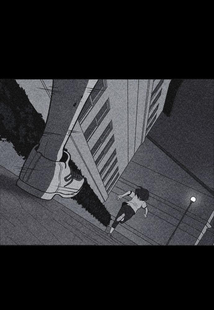 Read Shotgun Boy (en) Manga Online