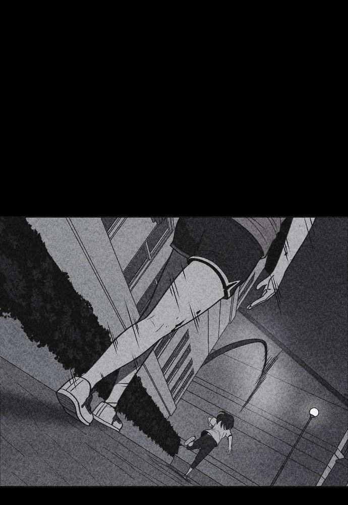 Read Shotgun Boy (en) Manga Online