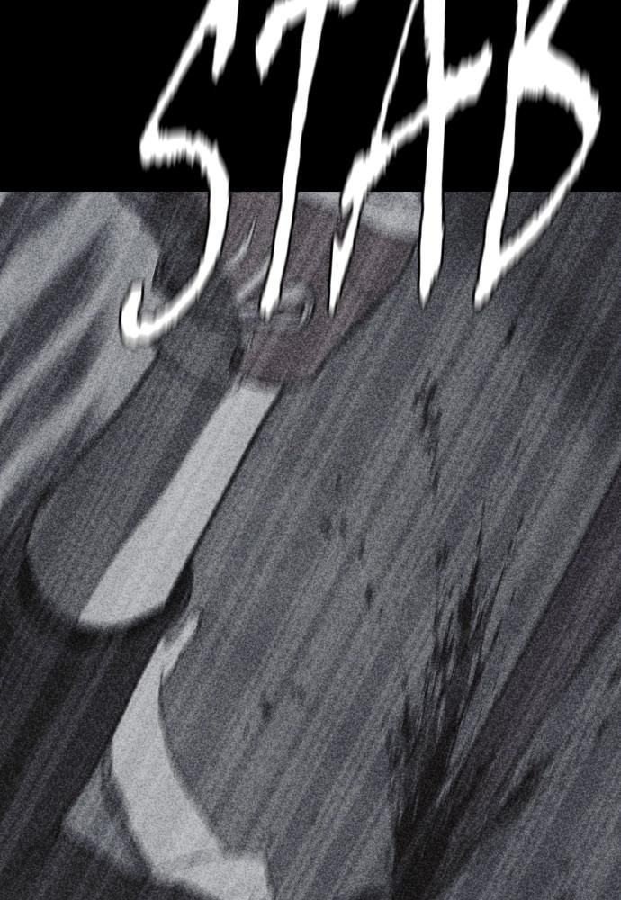 Read Shotgun Boy (en) Manga Online