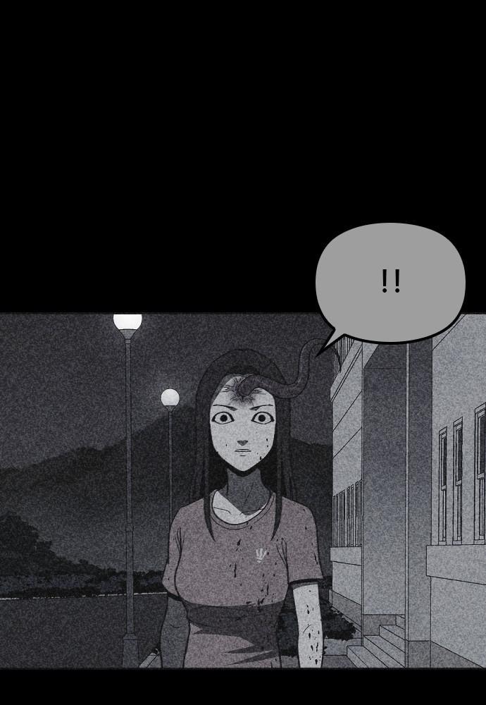 Read Shotgun Boy (en) Manga Online