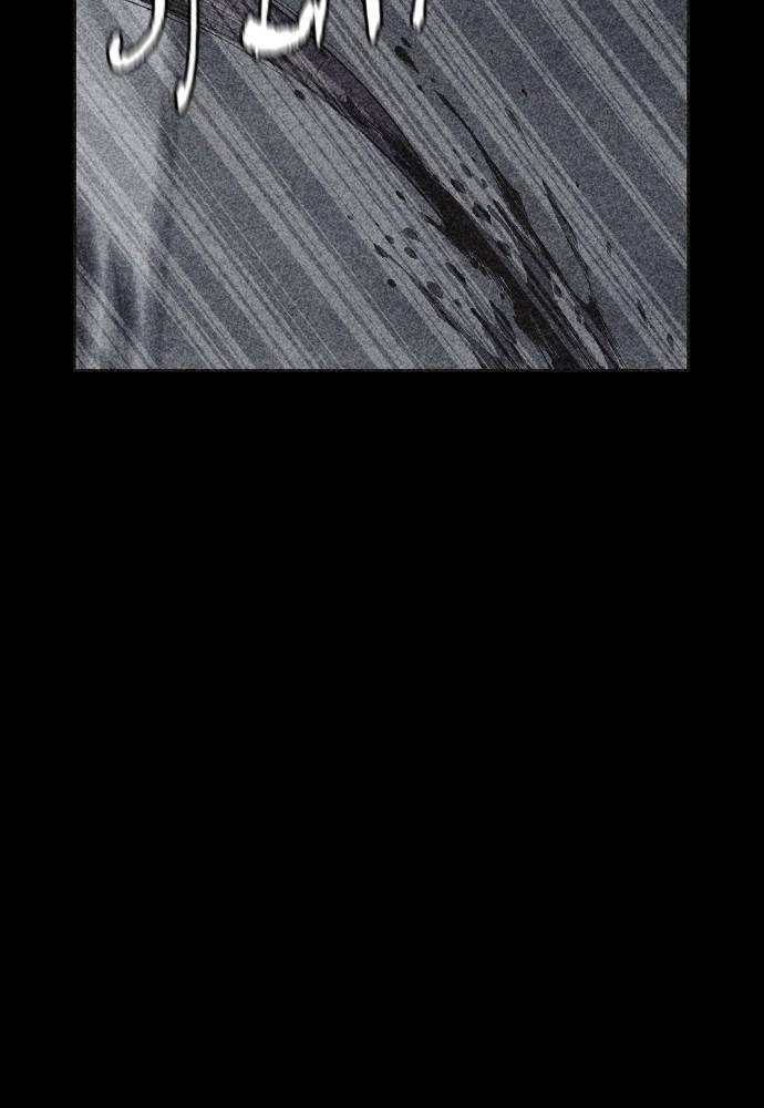 Read Shotgun Boy (en) Manga Online