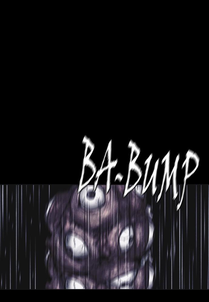 Read Shotgun Boy (en) Manga Online