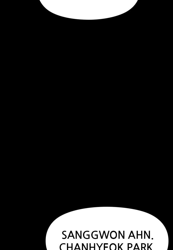 Read Shotgun Boy (en) Manga Online