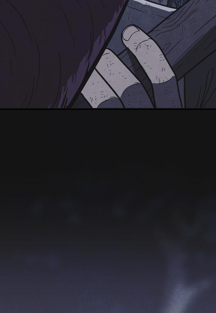 Read Shotgun Boy (en) Manga Online