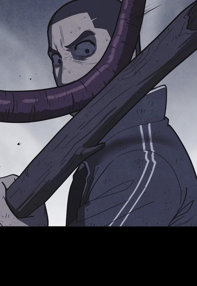 Read Shotgun Boy (en) Manga Online