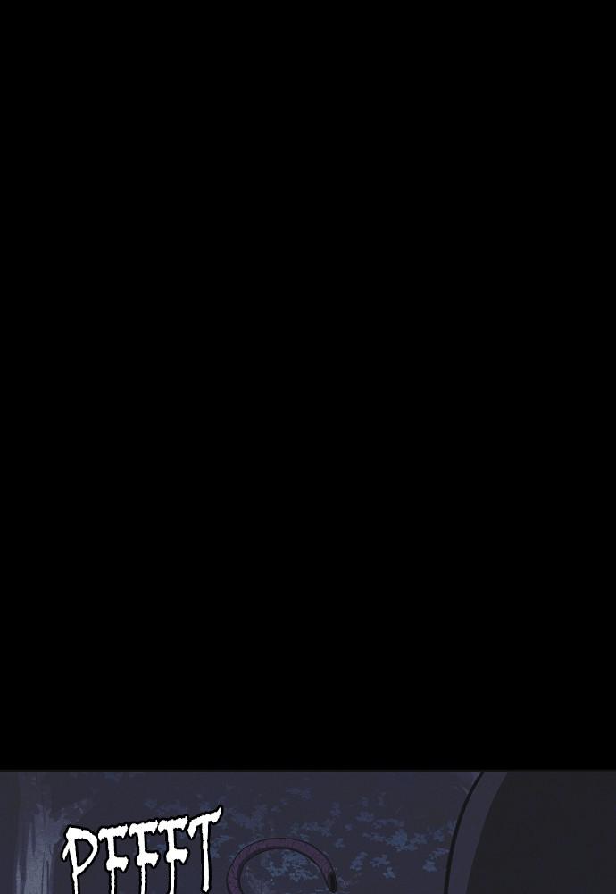 Read Shotgun Boy (en) Manga Online