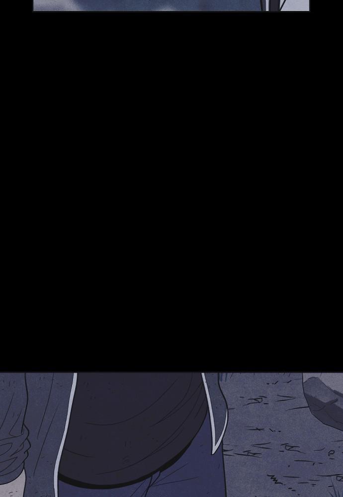 Read Shotgun Boy (en) Manga Online