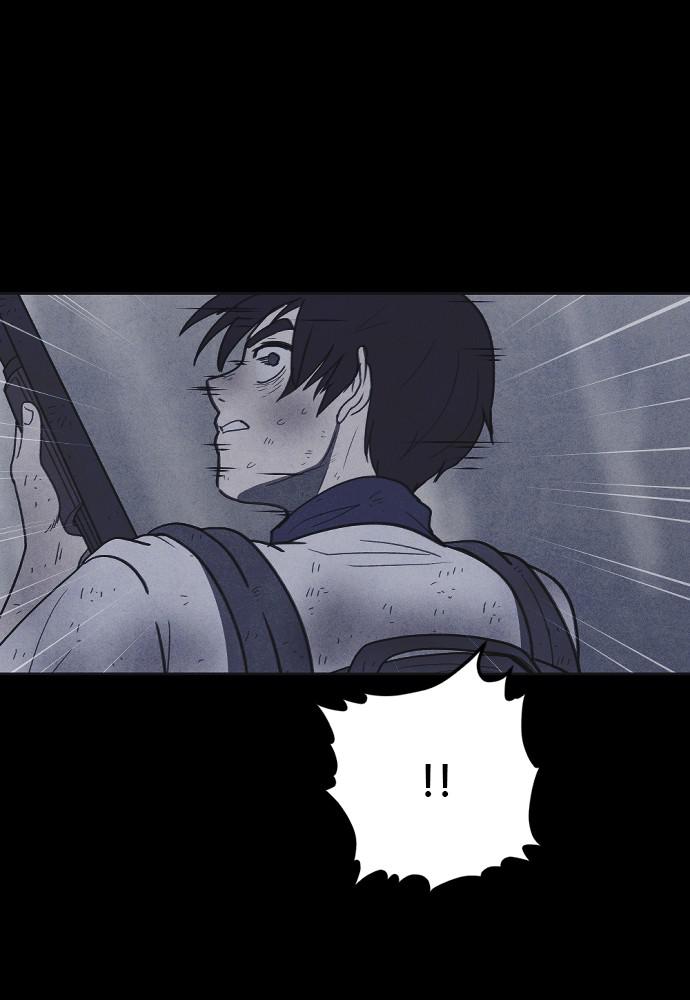 Read Shotgun Boy (en) Manga Online