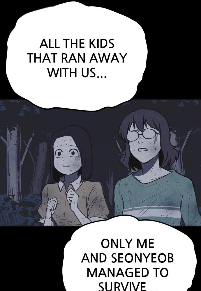 Read Shotgun Boy (en) Manga Online