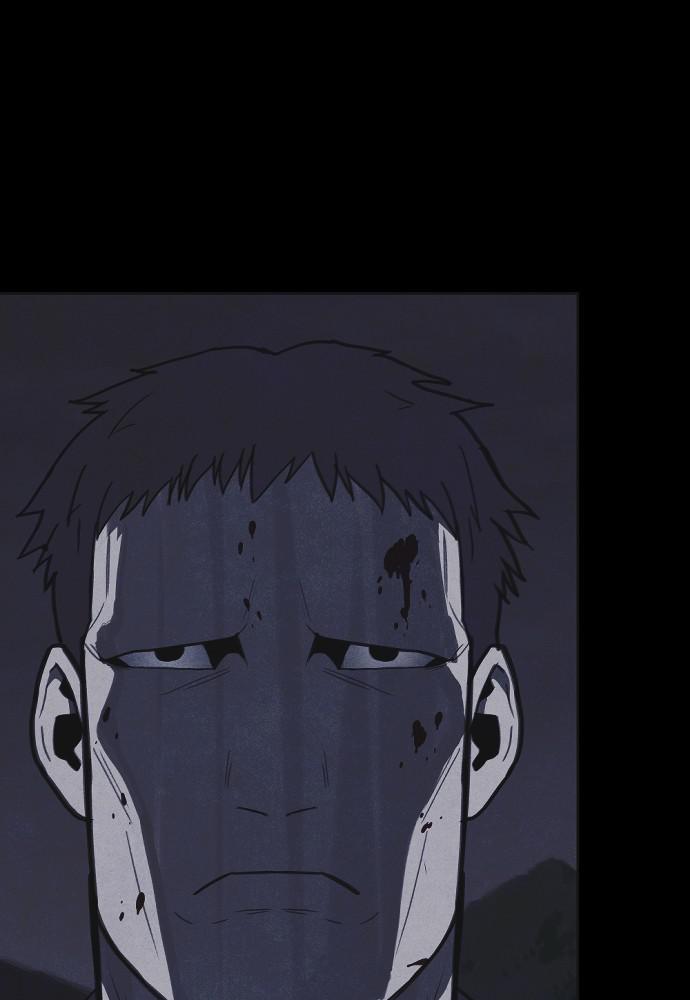 Read Shotgun Boy (en) Manga Online