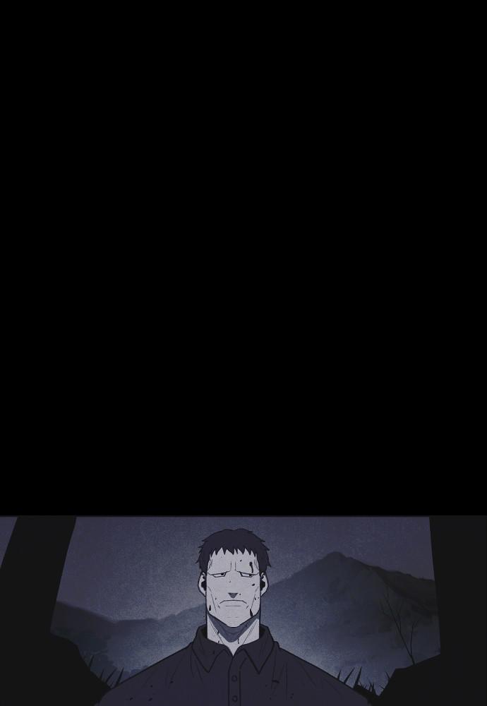 Read Shotgun Boy (en) Manga Online