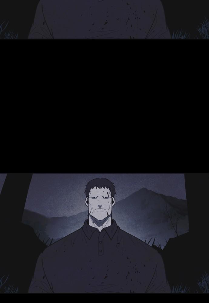 Read Shotgun Boy (en) Manga Online