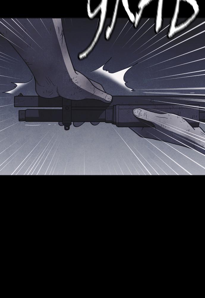 Read Shotgun Boy (en) Manga Online