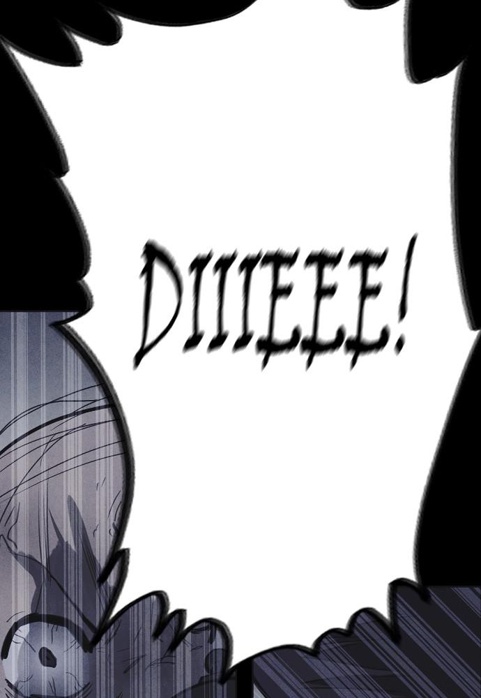 Read Shotgun Boy (en) Manga Online