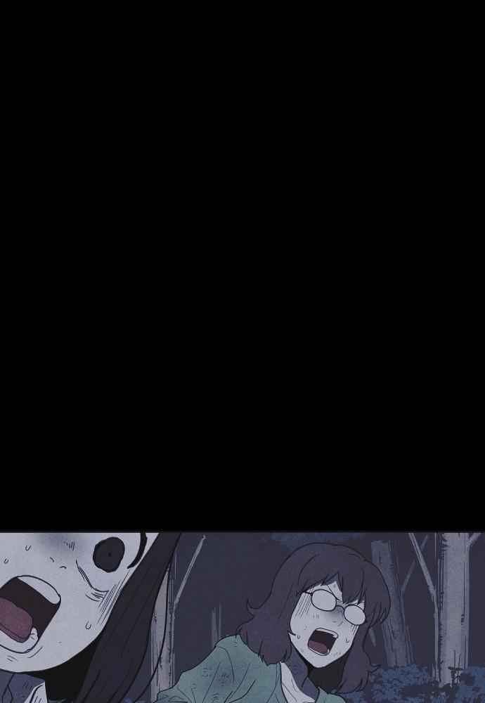 Read Shotgun Boy (en) Manga Online