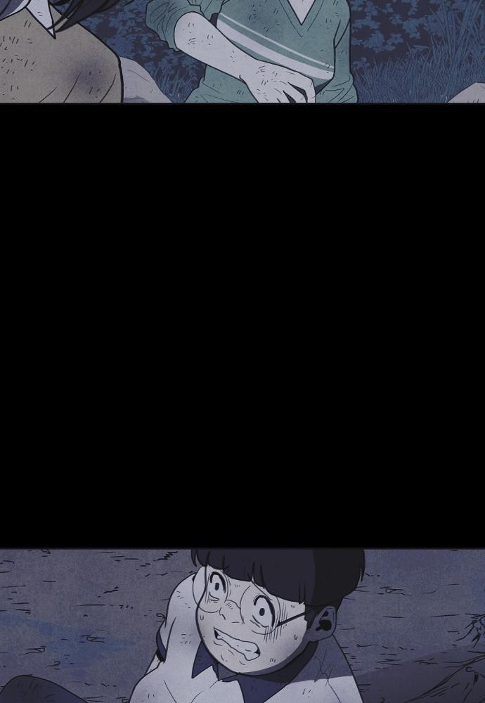 Read Shotgun Boy (en) Manga Online