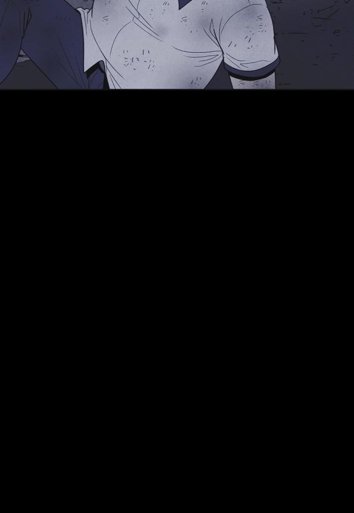 Read Shotgun Boy (en) Manga Online