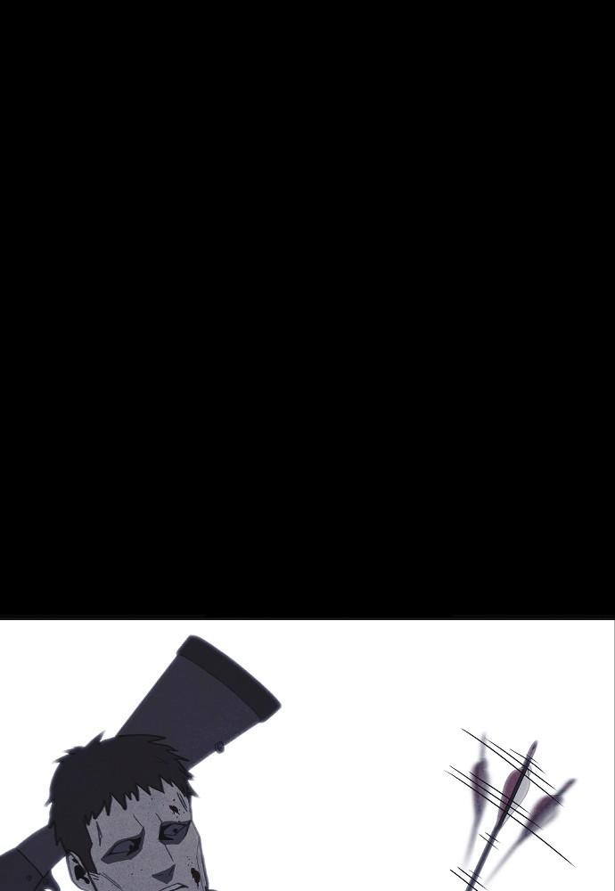 Read Shotgun Boy (en) Manga Online