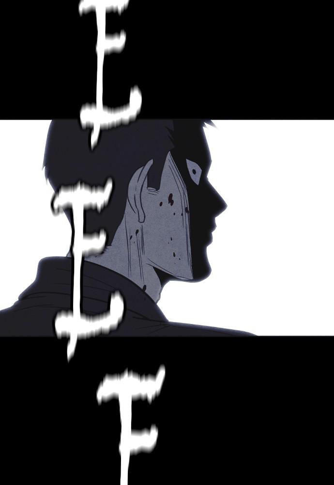 Read Shotgun Boy (en) Manga Online