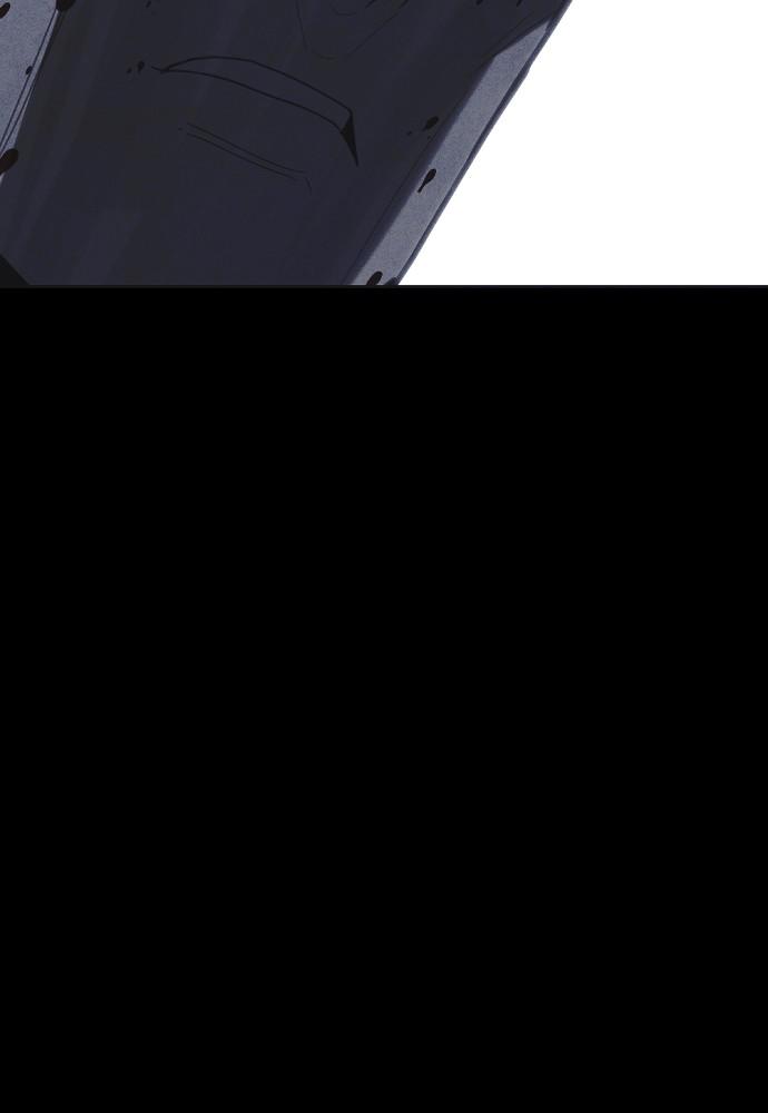 Read Shotgun Boy (en) Manga Online